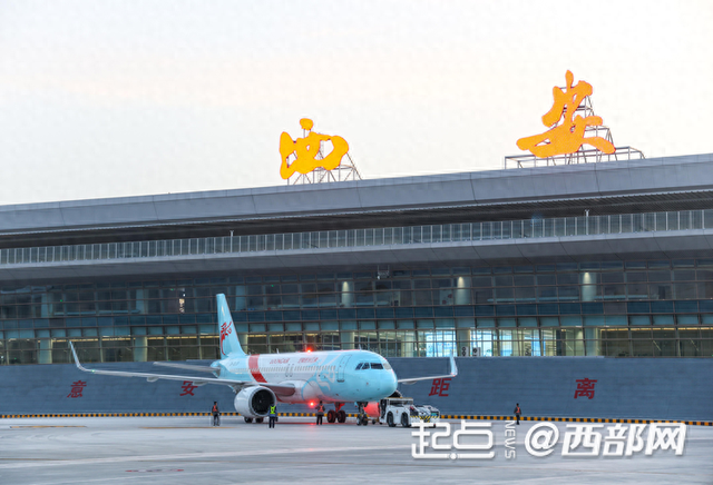 九月中下旬 长龙航空将新开西安至杜尚别、曼谷直飞国际航线