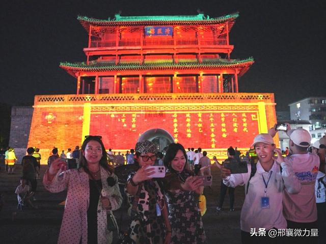 “全国网络大V看邢台”活动圆满结束 全网传播阅读量已超五千万