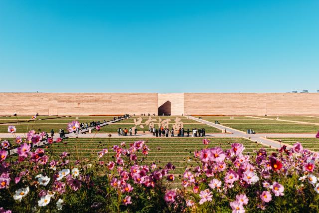 中牟文旅产业“裂变”激活经济新动能
