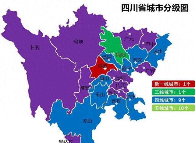 2025城市魅力排行榜：这是力挺成都吗？四川竟有19个四五线城市！