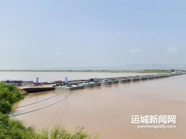临猗吴王浮桥恢复通车