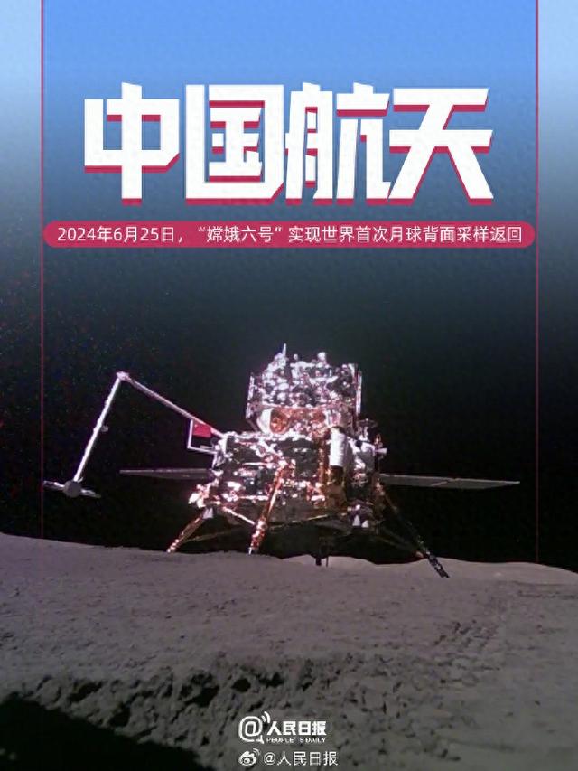 骄傲转发！这些中国名片正在闪闪发光