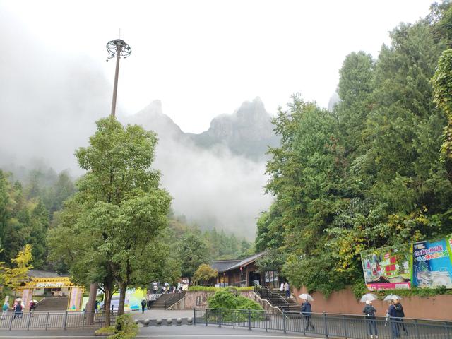 2025秋游：神仙居