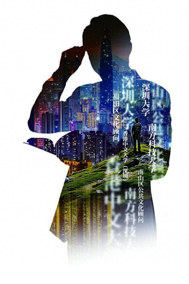 铠甲勇士ol手机版（晶报特别报道│深圳科创之城人文群星闪耀时）