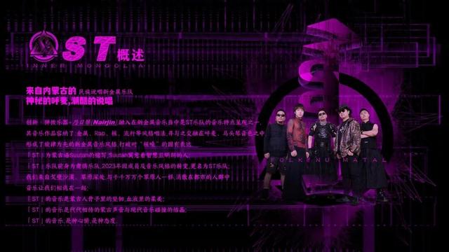 转发接好运！来乌拉特后旗跨年！