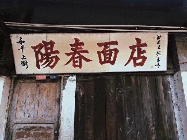 北京人去了安徽安庆与池州，直言不讳：两地人气质与发展各有乾坤
