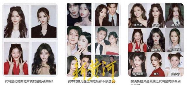 济南快照优化（拍一张少一张的撕拉片济南也有了因相纸紧俏老板考虑涨价）