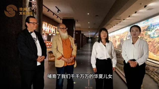 “黄河文化对话”解读80米长卷文化力量
