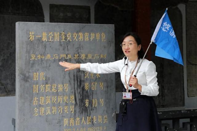 秦声导语 旅途芳华丨“百科全书”常敏：廿载乡情“说”汉中