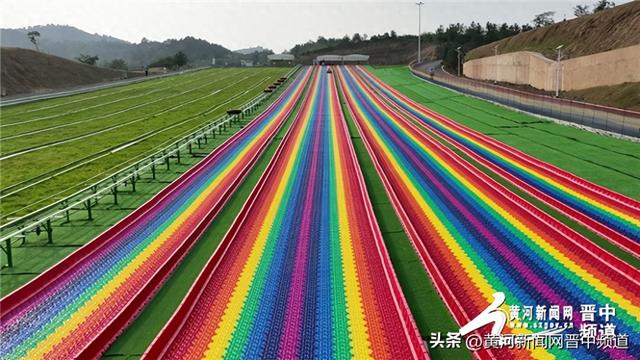 昔阳县崇家岭全季文旅乐园夏季项目整装待发 开园进入倒计时