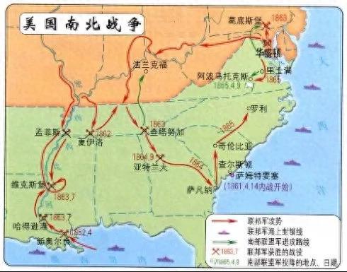 美国南北战争的根本原因是什么（南北战争美国历史上最血腥的内战）