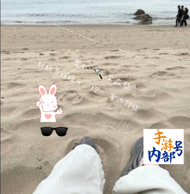 游戏海底大作战攻略（海底大猎杀游戏攻略）