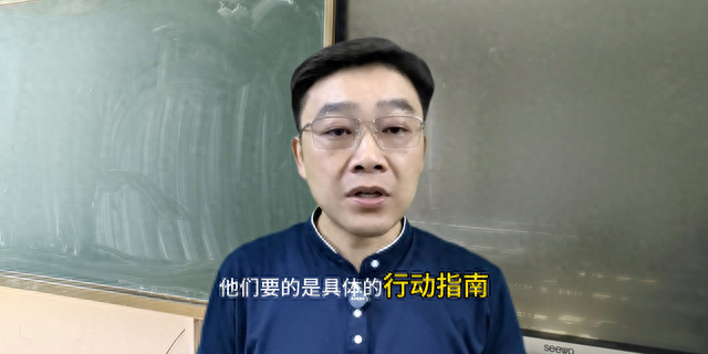 别吵醒她小游戏攻略（别再对孩子说 小心点3 个场景教你正确引导）