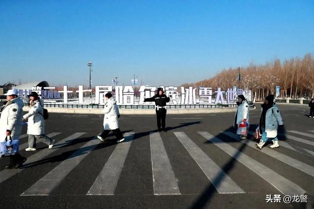 【警方提示】八方来客看这里！冰雪大世界最全交通出行攻略