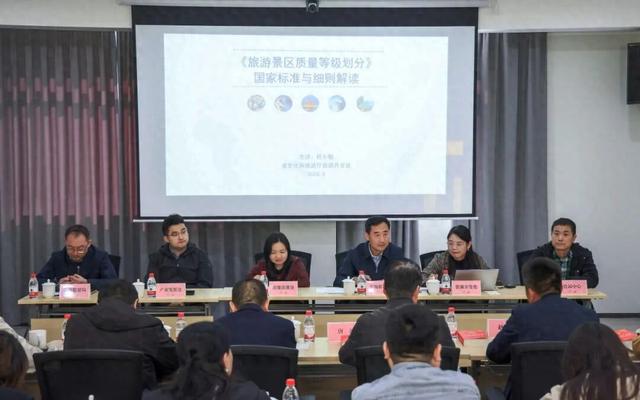 陕西文旅开展“送法进景区 护航游陕西”普法宣传活动