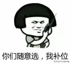 王者荣耀上单单机游戏（王者荣耀之边路顶端男人）