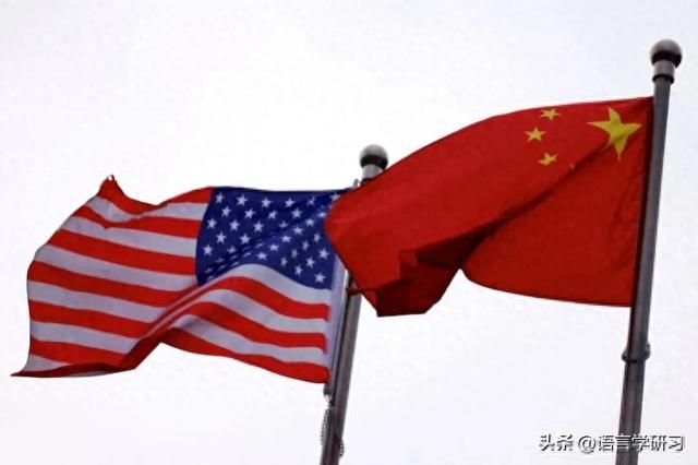 外媒：特朗普与中国科技产业的迅猛崛起有何关系？