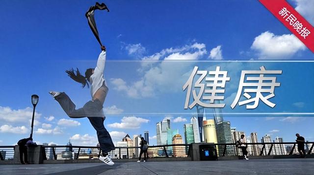 靳空