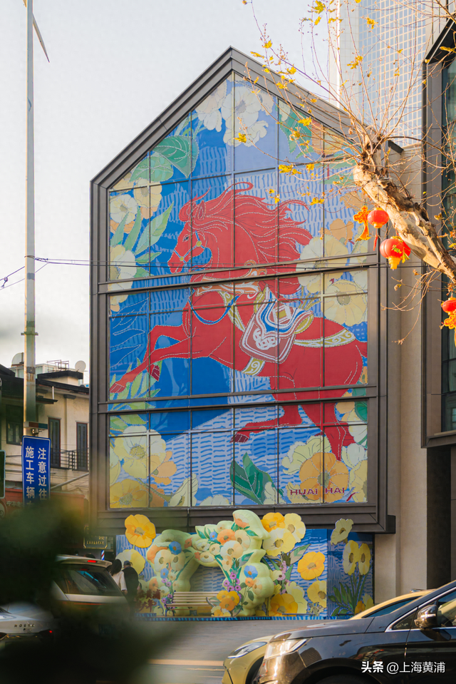 最后5天，淮海路这些福利还能领！