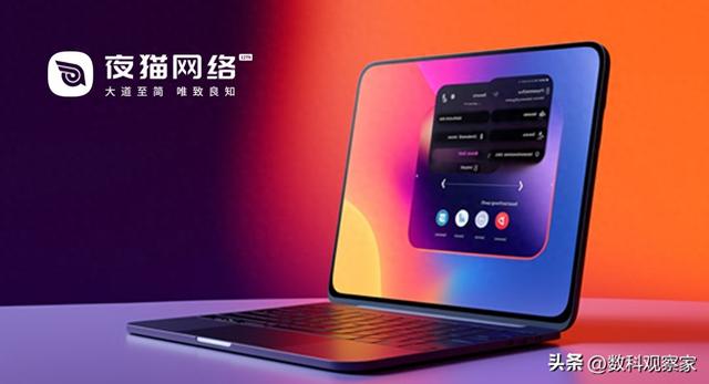 北京网站建设制作（北京网站建设公司哪家好2025盘点十家高端北京网站制作公司公布）