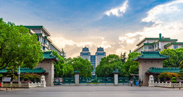 中南民族大学在哪个省哪个市（湖北省院校中南民族大学）
