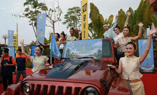 交旅融合再升级 云南重磅推介G219云南段世界级边境自驾线路