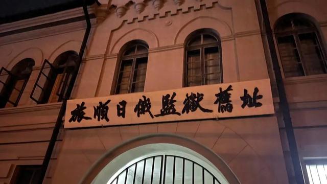 这封信，来自“南京”！