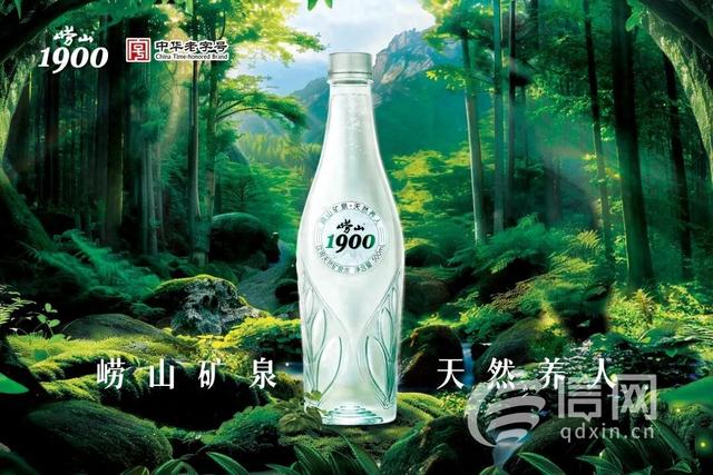 崂山区在2025中国特色旅游商品大赛斩获1金1铜