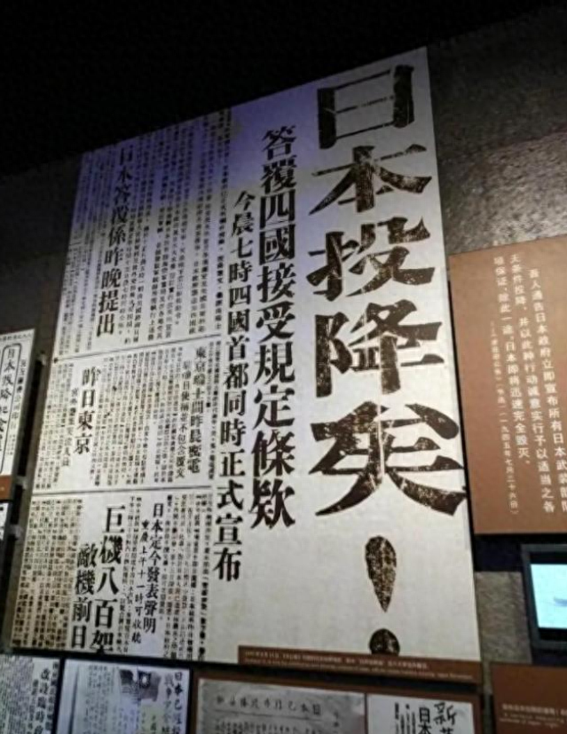 薛剑总领事遭围攻，日本记者：要100多年前，我们就直接打过去了