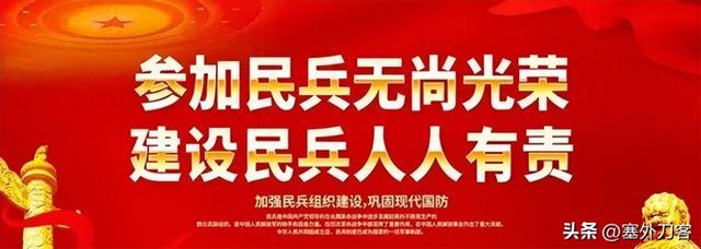 2025年中国无人机竞速运动发展年会在靖边举行