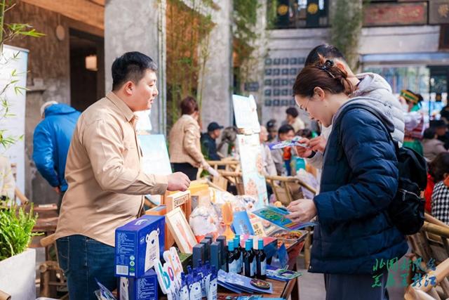 2025年黑龙江省冬季旅游宣推活动成都站成功举办