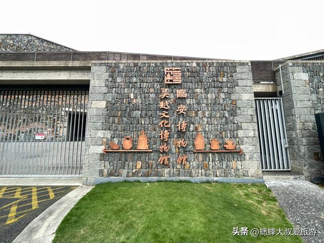 快来杭州“封神级”公园吧，参展、爬山、观塔齐全，很怕它火起来