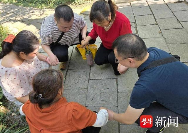 南京近30名精神障碍者及亲友自发组团去旅行，用徒步、欧卡和歌声打开心窗