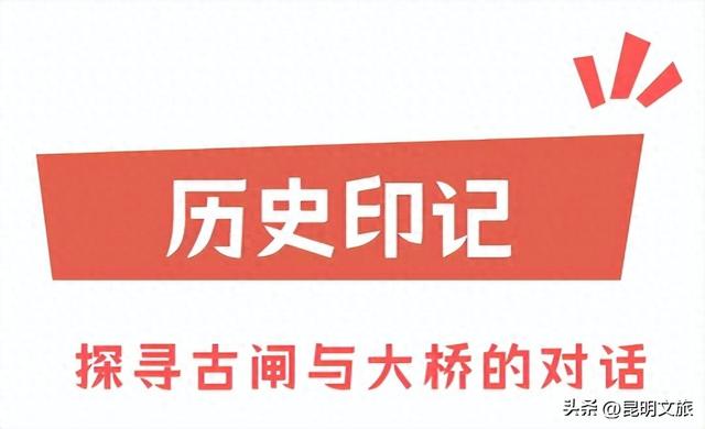 去一次就爱上！昆明滇池边的“小鼓浪屿”，是你冬日治愈的天花板~