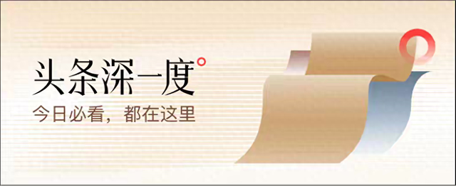 好消息！饭店“拼多多买菜”平台苏锡常站开张！餐饮老板进货便宜