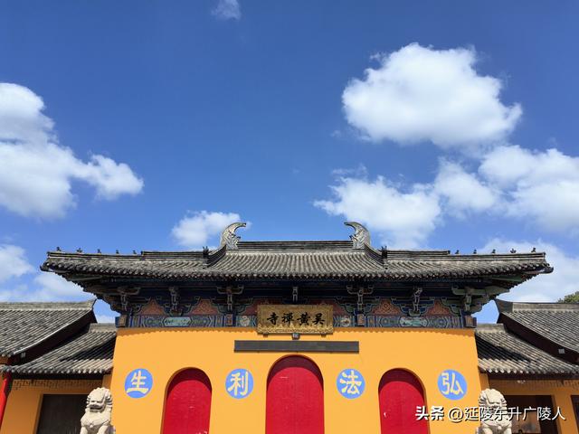 常州城南吴黄禅寺 秋高气爽 丹桂飘香