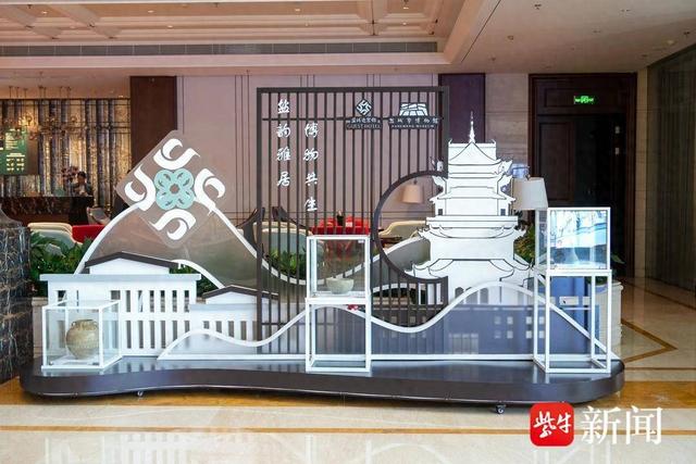 博物馆+！盐博珍品“入住”盐城迎宾馆 共筑“盐韵雅居”