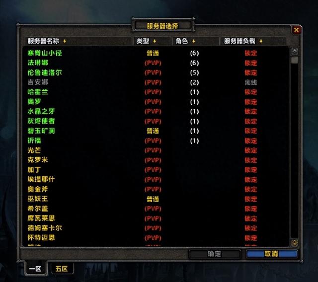 2025年11月2日 第47页