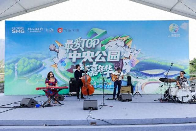 音乐嘉年华打造假日新地标！国庆中秋假期，普陀重点景区商圈客流量、营业额双增长