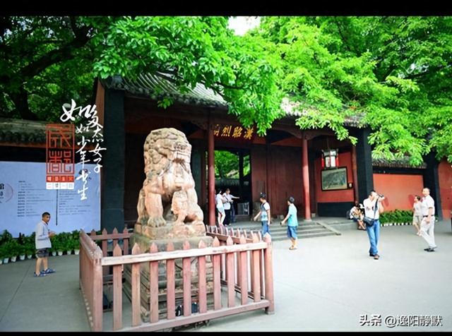 放置三国神诸葛亮贴吧（成都武侯祠红墙下的三国密码）