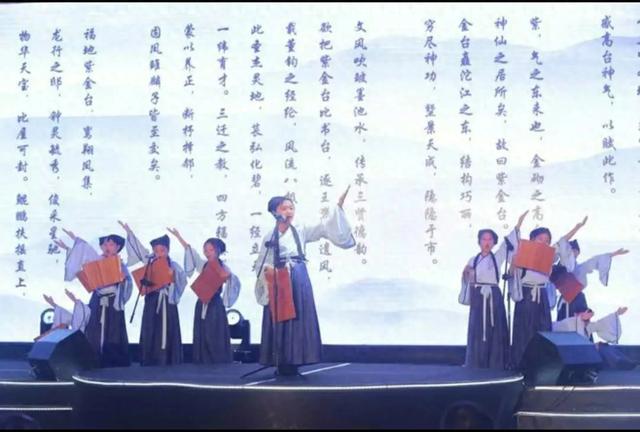 2025年10月20日 第20页