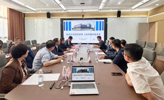 健康中国看山西：省人民医院与脑机海河实验室签署战略合作框架协议