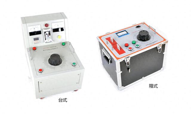 大电流发生器箱式和台式的在应用上有什么区别吗？