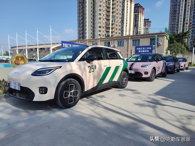 试驾4.99万京东好车，广汽埃安UT super，宁德时代巧克力99秒换电