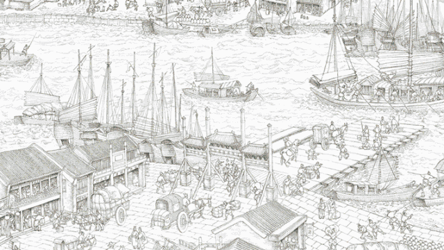 说说北京的老字号｜大运河带来的茶（第一篇）