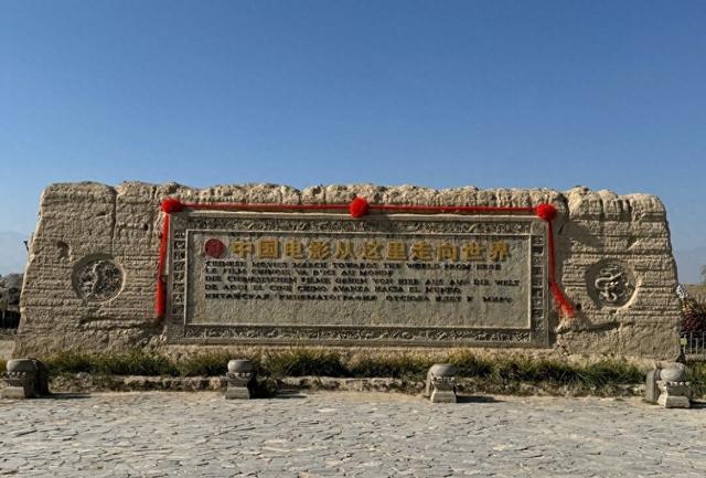 我是上海人，刚游完银川影视城沙坡头，憋了几个感受不吐不快。