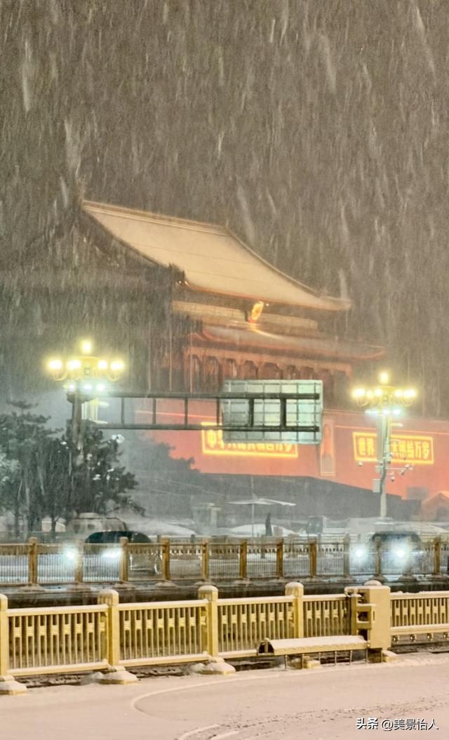 12.13 凌晨北京的暴雪杀疯了！