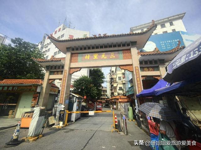 广州地铁直达“国宝一号”：藏在广州闹市古庙，写进中学历史课本