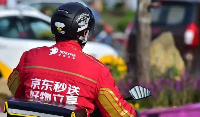 电厂 | 京东增收不增利，责任都在外卖？