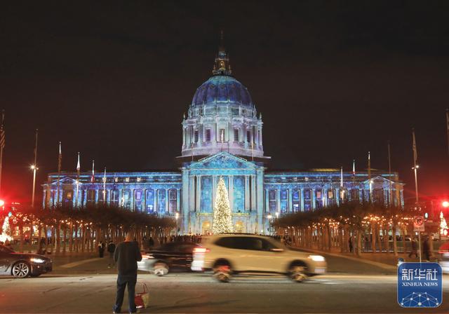 旧金山：市政厅灯光秀